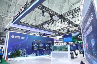 中國(guó)移動(dòng)亮相國(guó)家會(huì)展中心(天津)首展，引領(lǐng)信息技術(shù)新浪潮